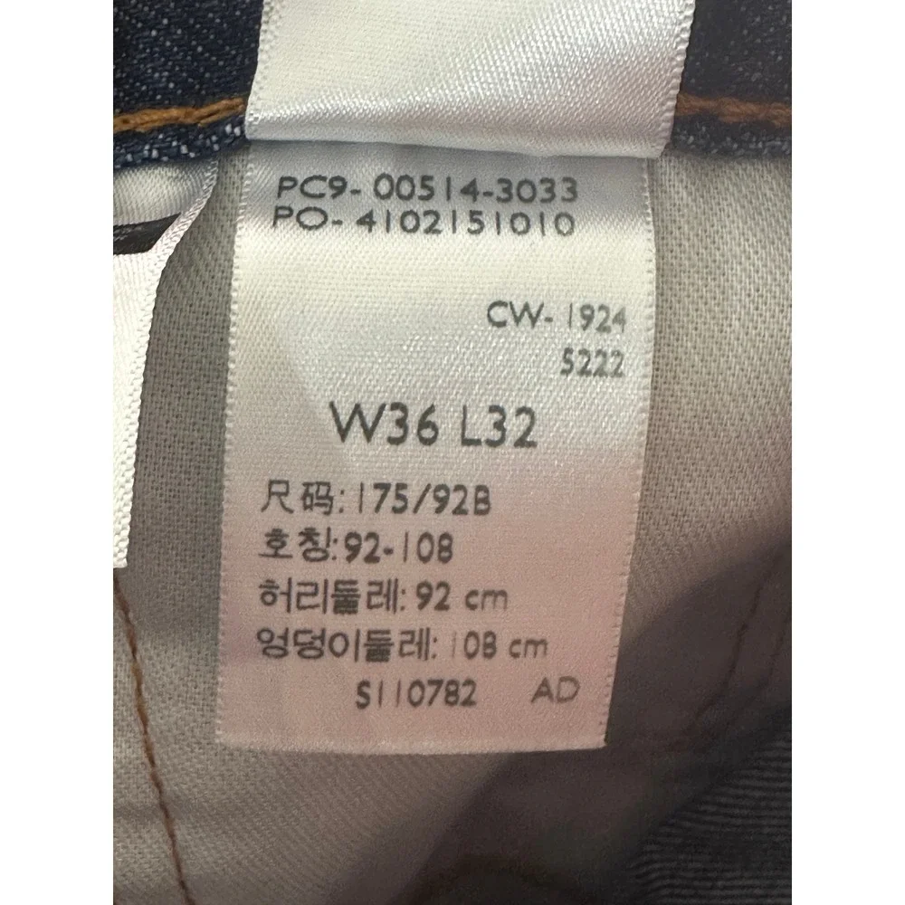 Levis levi 514